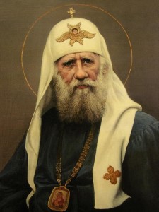 tikhon